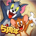 猫和老鼠网易版官方手机版