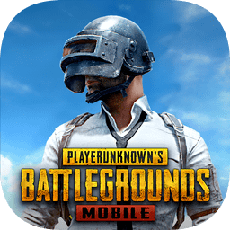 PUBG地铁逃生中文版手机版