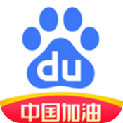 百度app官方免费最新版v12.20