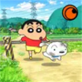 蜡笔小新煤炭镇的小白(汉化版)手机版v1.0.0