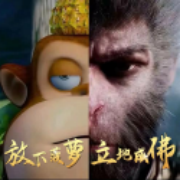黑神话悟空吉吉国王抢先版正版游戏v1.0