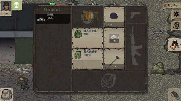迷你Dayz2