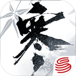 云逆水寒华为版中文版
