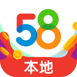 58本地同城手机版v13.28.3