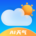 AI天气准报app安卓版v1.0.0