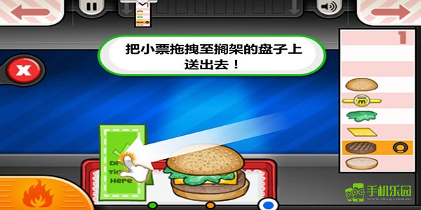 老爹的炸鸡堡店中文版