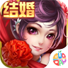 梦想仙侠0.1折版本官方正版