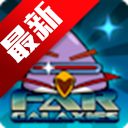 愤怒的小鸟正版安卓版