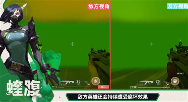 无畏契约官服