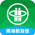 青海新发地商城app手机版免费版v1.0.0