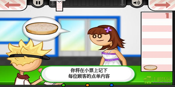 老爹的炸鸡堡店中文版