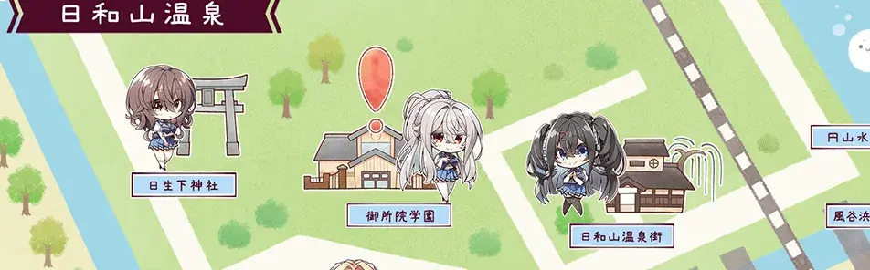 甜蜜女友3