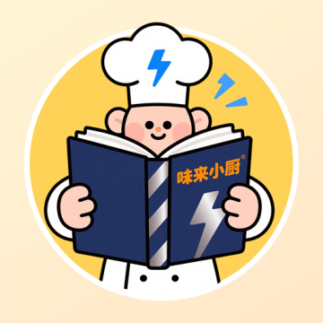 味来小厨官网版v1.0.0