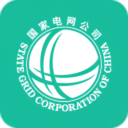 掌上电力手机版v2.4.2安卓版