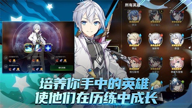 第七史诗小米服
