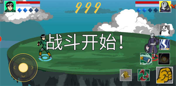 像素火影联机版