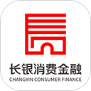 长银消费金融app官方版安装v1.4.6.3