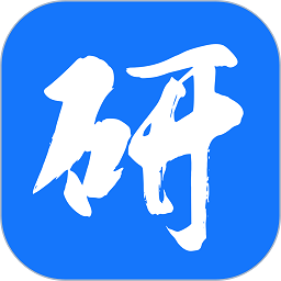 研大考研安卓版免费v1.2.5