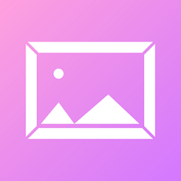 图片加相框app安卓版 v1.0.0