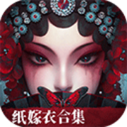 无间梦境官方正版最新版本安装v3.2.1