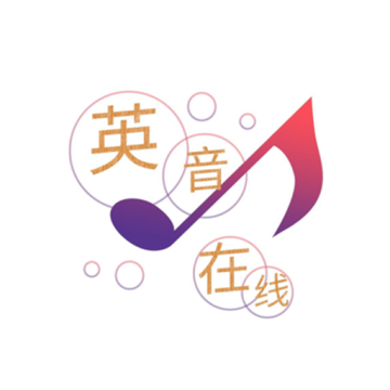 英音在线软件手机版v1.0
