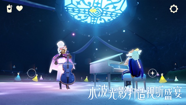 光遇华为版