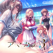 甜蜜女友3冷狐汉化版v1.0