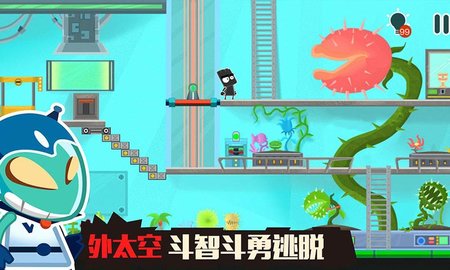 小黑的宝藏官方版