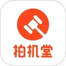 拍机堂安装手机版最新版