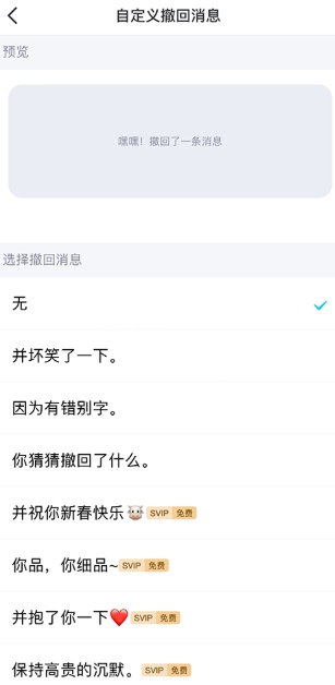 游侠网6