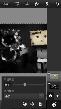 ps touch手机中文版