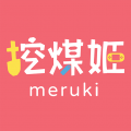 挖煤姬二次元手办v2.0.54官方版