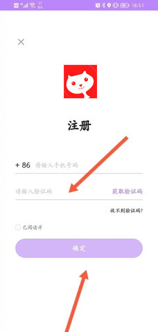 亲亲漫画VIP会员破解版