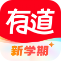 网易有道词典app官方下载2026最新版v11.1.4安卓版