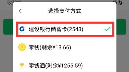 迷你世界国际服官方正版