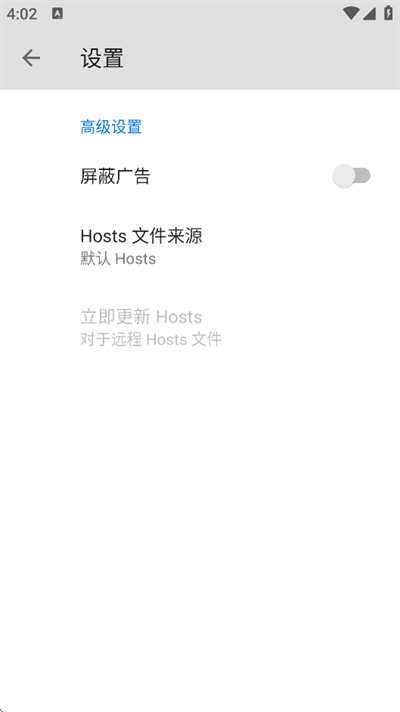 B浏览器app最新版下载