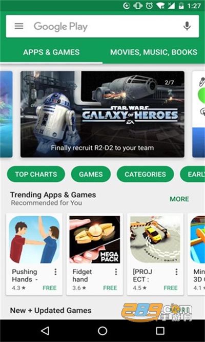 chplay软件下载apk(Google Play 商店) chplay软件下载apk(Google Play 商店)
