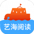 艺海阅读2026永久免费版 v3.00.55