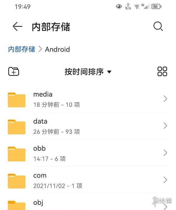 游侠网10