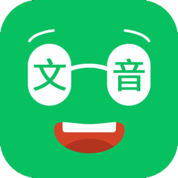 朗读器APP安卓版 v1.0.0