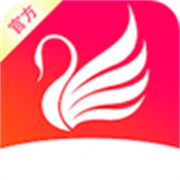 天鹅直播app安卓版