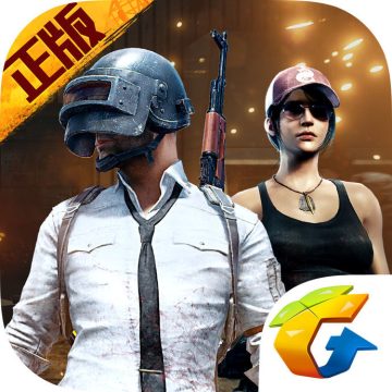 吃鸡美化框最新版 v1.0.0