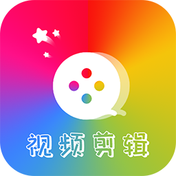视频神剪手App最新版 V1.0.0
