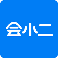 会小二会议场地预约app 2.8.6