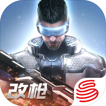 量子特攻中文版 v0.100.460