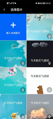 鲱鱼罐头去水印版