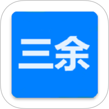 三余书阁app v1.0.0