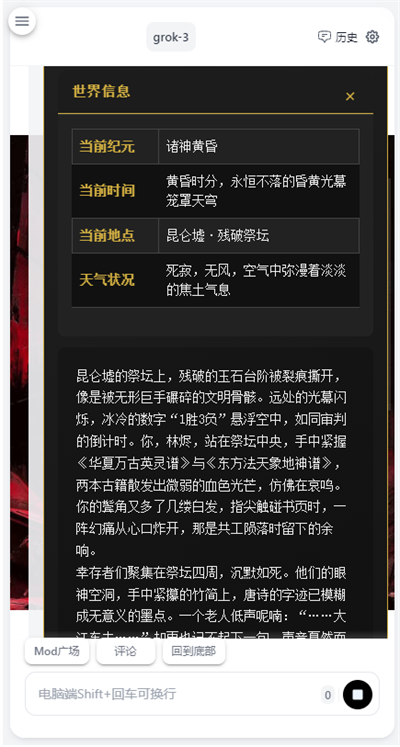 Ai风月下载软件最新版2025下载 Ai风月下载软件最新版2025下载