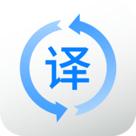英语拍照翻译APP免费版 v1.0.2 安卓最新版