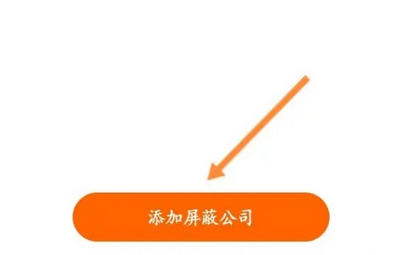 猎聘人才招聘网2025版